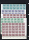 PAPIER POLYVALENT Serie Nr. 62 Voorafgestempeld Nrs. 806P T/e/m 812P In Veldelen Van 35 ** MNH  ; Zie 4 Scans ! LOT 362 - Typos 1967-85 (Löwe Und Banderole)