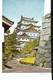 033 915 - CPA - Japon - Nagoya Castel - Tokio