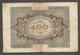 Germania - Banconota Circolata Da 100 Marchi P-69a - 1920 #17 - 100 Mark