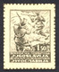 YUGOSLAVIA - Mi.No. 472, Photo-trial. Dimension Cca 10.5x13.3 Cm - Otros & Sin Clasificación