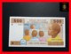 CENTRAL AFRICAN STATES  "A"  GABON 500 Francs 2002  P. 406 A C  UNC - Central African States