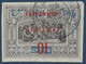 Colonies Cotes Des Somalis N°31a Surcharge Renversée Dateur Bleu Tres Frais & Signé Calves - Used Stamps