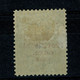 Ref 1459 - USA Hawaii 1893 - 10c Mint Stamp - SG 62 - Hawaii