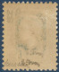 Colonies Algérie Marianne D'Alger N°214a* Double Impression Signé BRUN - Unused Stamps