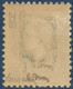 Colonies Algérie Marianne D'Alger N°214a* Double Impression Signé BRUN - Ungebraucht