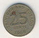 TRINIDAD & TOBAGO 1966: 25 Cents, KM 4 - Trinité & Tobago