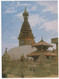 Swoyambhu, The Biggest Stupa In The World - Nepal - Népal