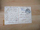 1916 Internement Prisonniers De Guerre Montbovon  Franchise Postale Militaire Guerre 14.18 - WW I