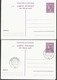 Carte Correspondance - Korrespondenzkarte - Entier Postal - Stationery - No. 132 Carte-double Neuf + Obl. - Servizio