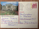 BRD Bund Siegburg 1, 20.1.92 On Postkarte, 5300 Bonn, Kirchenschatz St. Servatius Siegburg - Postales Ilustrados - Usados