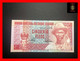 Guinea-Bissau 50 Pesos  1.3.1990   P. 10   UNC - Guinea-Bissau