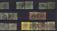 Vatican - Etats Pontificaux - Collection 36 Timbres + 2 Paires - N° 1 à 10 - Tous états - 3 Scan - ...-1929 Prephilately