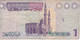 BILLETE DE LIBIA DE 1 DINAR DEL AÑO 2009 (BANKNOTE) GADAFI - Libye