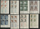 MONACO N° 537A à 550A 23 COINS DATES Série Complète Neuve Cote 262,60 € (voir Description) - Unused Stamps