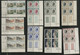 Delcampe - MONACO N° 537A à 550A 23 COINS DATES Série Complète Neuve Cote 262,60 € (voir Description) - Unused Stamps