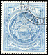 Antigua 1908 SG 46  2½d Ultramarine   Wmk Crown CA    Perf 14   Used Cds Cancel - 1858-1960 Crown Colony