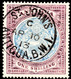 Antigua 1908 SG 49  1/= Blue And Dull Purple   Wmk Crown CA    Perf 14   Used Cds Cancel - 1858-1960 Crown Colony