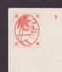 JAPAN WWII Military Palm Tree Local Printed Postcard Philippines 14th Army 96th Line Of Communication Hospital WW2 JAPON - Lettres & Documents