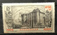 MADAGASCAR 1939 - NEUF ** / MNH - YT Poste Aérienne PA 15 - Anniversaire Révolution - CV 36 EUR - Aéreo