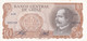 BILLETE DE CHILE DE 10 PESOS DE BALMACEDA DEL AÑO 1970 SIN CIRCULAR - UNCIRCULATED (BANK NOTE) - Cile