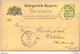 1886, 5 Pfg Ganzsachenkarte Mit Privatem Zudruck Rückseitig Ab LINDAU - Enteros Postales