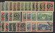 Vatican - Collection 62 Timbres - Pie XII - N° 86 à 94 + 112 à 127 + Exp.5 à 8 + Doubles -  **,* Et Obl. - Nuovi