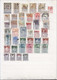 Greece Small Collection Used, Last Scan ** MNH - Sammlungen