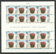Poland 1995 - Europa Cept, Concentration Camps, Flowers, 2 Complete Sheets, MNH - Otros & Sin Clasificación