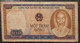 Vietnam Viet Nam 100 Dong VF Banknote Note / Billet 1980-81 -P#88a / 02 Photo - Vietnam