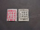 China Lot  ** MNH - Collections, Lots & Séries