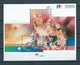 Portugal Selection EURO Postage Stamps (2002-2010) MNH/Postfris/Neuf Sans Charniere(D-124) - Collections