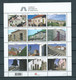 Portugal Selection EURO Postage Stamps (2002-2010) MNH/Postfris/Neuf Sans Charniere(D-124) - Lotes & Colecciones