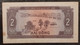 Viet Nam Vietnam 2 Dong AU-UNC Banknote Note 1980 - Pick # 85a / 02 Photo - Vietnam