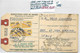 SAN MARINO ʘ 1948, BOLLETTINO Per SPEDIZIONE Di PACCHI POSTALI, VALORI In COPPIA - Parcel Post Stamps