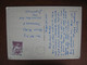 Stamped Stationery - Traveled 1995th - Cartas & Documentos
