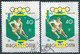 C1002 Hungary Winter Olympic Squaw Valley Sport Ice Hockey Used ERROR - Inverno1960: Squaw Valley