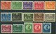 SWEDEN 1924 UPU Congress Set,  MNH / LHM.  Michel 144-58 - Ungebraucht