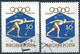 C1003 Hungary Winter Olympic Squaw Valley Sport Skiing Used ERROR - Hiver 1960: Squaw Valley