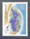 Lebanon 2014 NEW EUROMED POSTAL UPU Joined Issue Between 11 Mediterranean Countries - Very Ltd Quantity - Libano