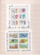 LOT BUL 91CY3 - Bulgaria 1991 - Complete Year MNH - Collections, Lots & Series