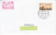 Macau 2021 Feb 20 (First Day Of Issue), COVID-19 Postmarked, ATM Year Of Ox, Postal Used To Hong Kong - Brieven En Documenten