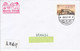 Macau 2021 Feb 20 (First Day Of Issue), COVID-19 Postmarked, ATM Year Of Ox, Postal Used To Hong Kong - Brieven En Documenten