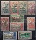 ININI 1932 - 1940 , Petite Collection 17 Timbres Neufs * / O Dont TAXE No 1 Et 7 , TB - Autres & Non Classés