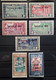 ININI 1932 - 1940 , Petite Collection 17 Timbres Neufs * / O Dont TAXE No 1 Et 7 , TB - Autres & Non Classés