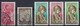 Vatican - Année 1955 - Entre N°211 Et 218 */obl. - St Boniface, Fra Angelico, Nicolas V, St Barthélémy - Verzamelingen