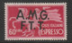 TRIESTE - Zone A - Timbre Expres N°4 * (1947-48) - Exprespost