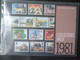 GREAT BRITAIN 1981 YEAR PACK From GPO - Sheets, Plate Blocks & Multiples