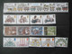 GREAT BRITAIN SG 1980 COLLECTION PACK WITH ALL ISSUES - Sheets, Plate Blocks & Multiples