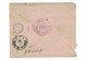 Porto Alegre (Brésil) => Buenos-Ayres (Argentine)  Recomandé. 1897. Expéditeur A. Barbedo - Lettres & Documents