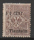 CHINE (Tientsin) - N°43 * (1918-19) Surchargés - Tientsin